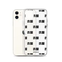 Load image into Gallery viewer, Mousai iPhone Case