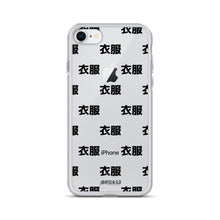 Load image into Gallery viewer, Mousai iPhone Case