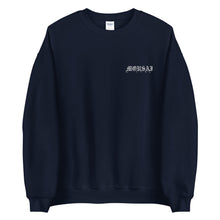 Load image into Gallery viewer, Mousai Sweatshirt