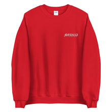 Load image into Gallery viewer, Mousai Sweatshirt