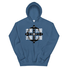 Load image into Gallery viewer, Zodiac Sign Hoodie