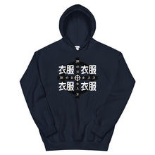 Load image into Gallery viewer, Zodiac Sign Hoodie