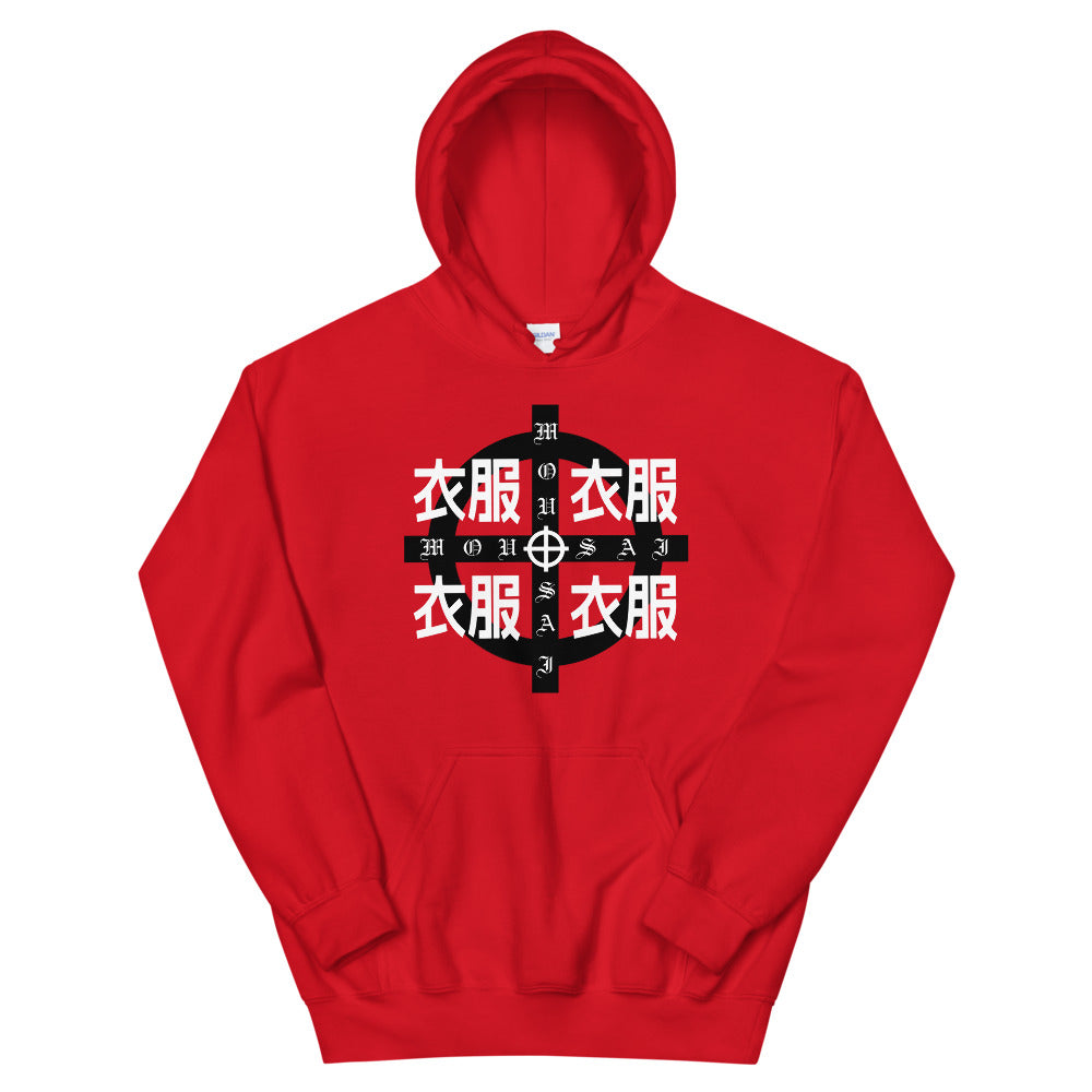 Zodiac sign outlet hoodie