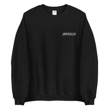 Load image into Gallery viewer, Mousai Sweatshirt
