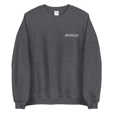 Load image into Gallery viewer, Mousai Sweatshirt
