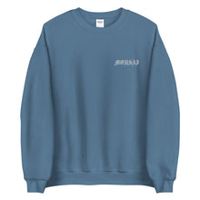 Load image into Gallery viewer, Mousai Sweatshirt
