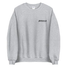 Load image into Gallery viewer, Mousai Sweatshirt
