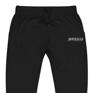 Embroidered  Fleece Sweatpants