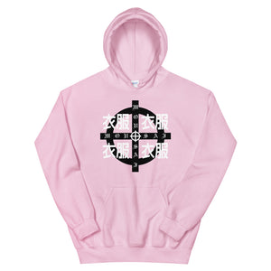 Zodiac Sign Hoodie