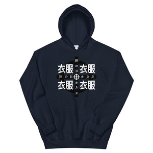 Zodiac Sign Hoodie