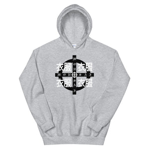 Zodiac Sign Hoodie