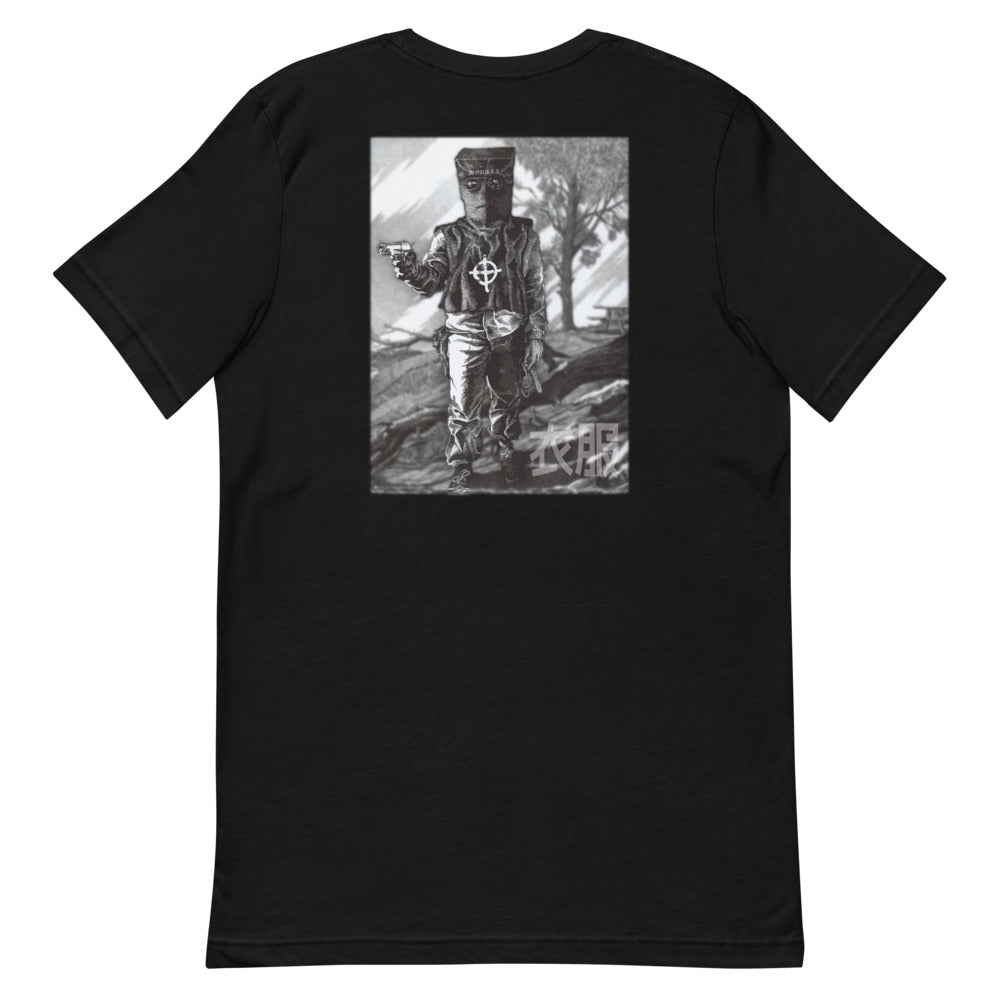 Zodiac Tシャツ 2枚セット 楽天市場】【SALE！20%OFF】ジャンクソン × 阪神甲子園